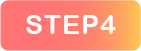 STEP